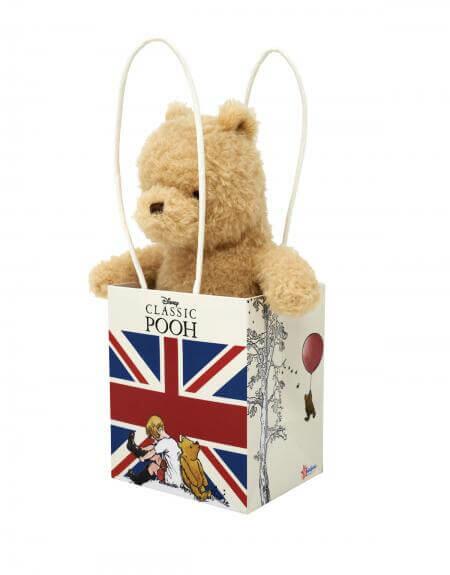 Classic Winnie the Pooh Toy Bear in Union Jack Bag Disney Baby