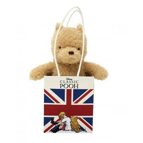 Classic Winnie the Pooh Toy Bear in Union Jack Bag  Disney Baby   