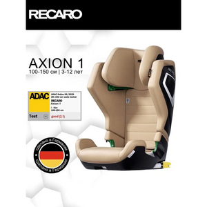 Recaro AXION 1 Elegant Beige High Back Booster – i-Size 100–150 cm General Recaro