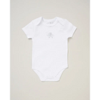 Unisex Baby “Little One Elephant” 5 Piece Layette Set – White & Grey